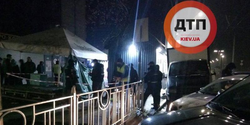 В Киеве жестоко убили сотрудника магазина цветов