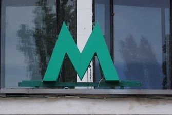 В Киеве сократят работу метро на несколько дней: что изменится