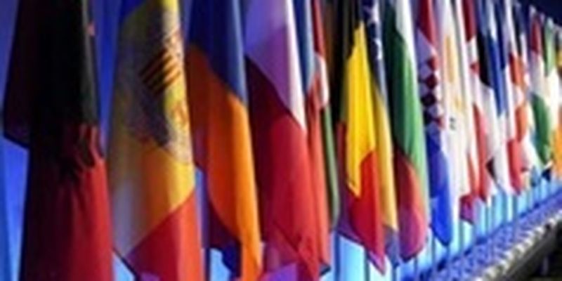 Глобальный саммит мира: чего ожидать от встречи в Швейцарии