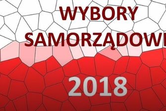 Почему так важны местные выборы в Польше в 2018 году