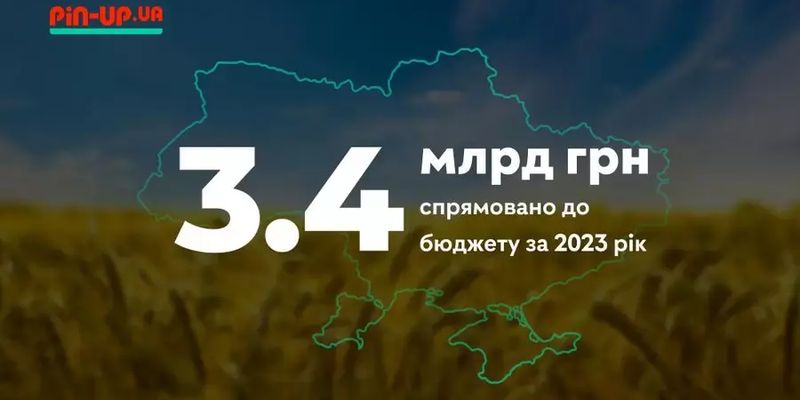 PIN-UP Ukraine направила более 3,4 миллиарда гривен в бюджет за 2023 год