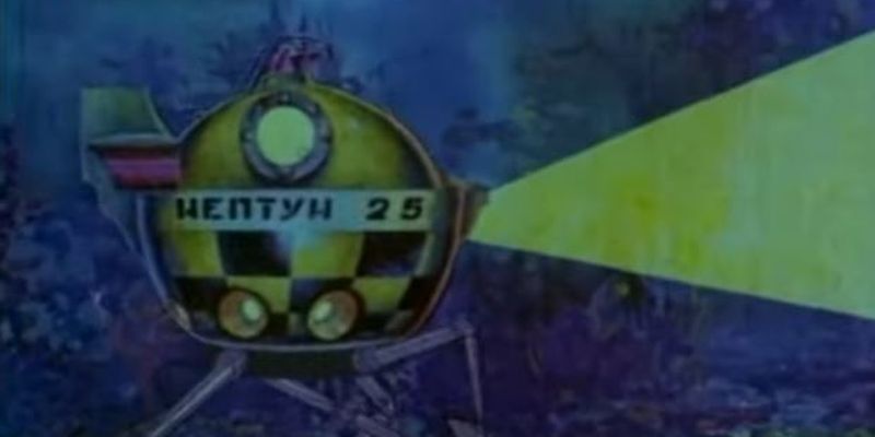 "Пророчество" про крейсер "Москва": в сети обратили внимание на мультфильм 1973 года