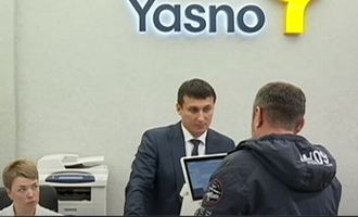 Платить за свет меньше: в YASNO рассказали о скидках для потребителей