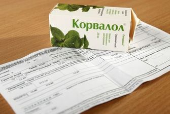 "Так много еще никогда не платил": украинцам в январе пришли невероятные платежки. ФОТО