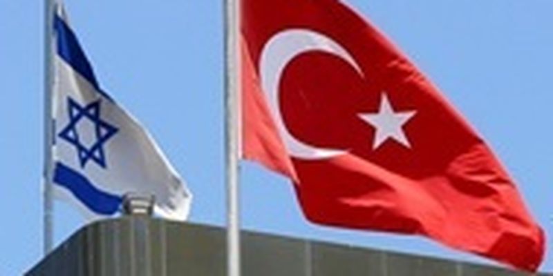 Израиль и Турция возобновили дипломатические отношения