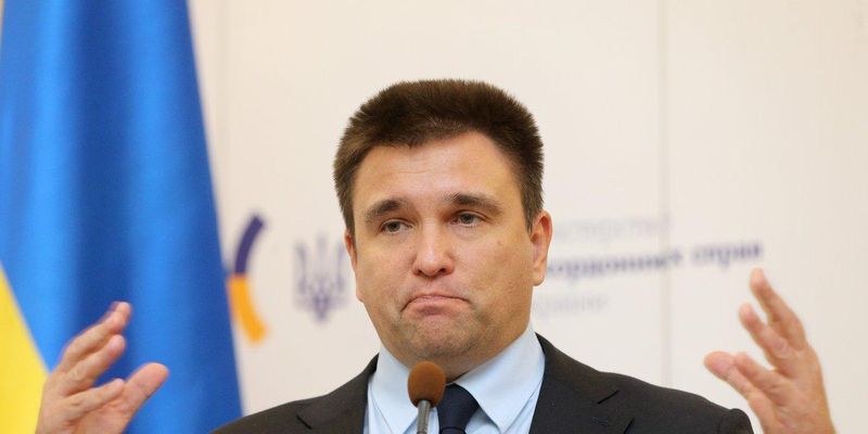 Клімкін: Україна після відмови від ядерної зброї повинна була домовлятися не про політичні, а про юридичні гарантії безпеки