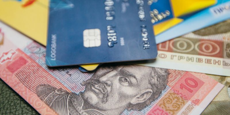 НБУ усовершенствовал порядок эмиссии банками платежных карт и операций с их использованием