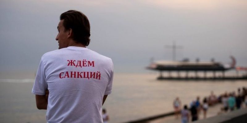 ЕС продлил санкции против РФ за аннексию Крыма