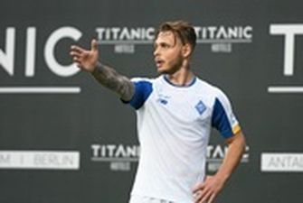 Динамо объявило о возвращении полузащитника