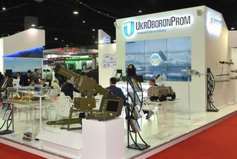 Для України відкрився ринок озброєнь Південної Америки — Укроборонпром