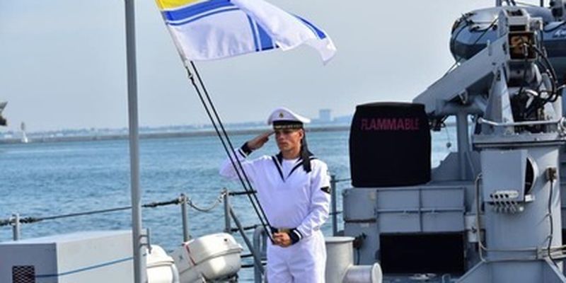 С Днем ВМС Украины 2022: красивые открытки, поздравления в стихах и прозе