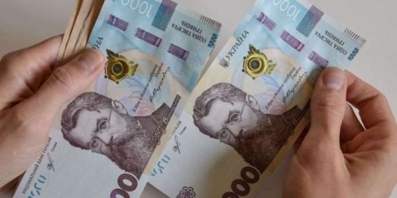 В НБУ спрогнозировали, когда после падения в Украине начнут расти зарплаты