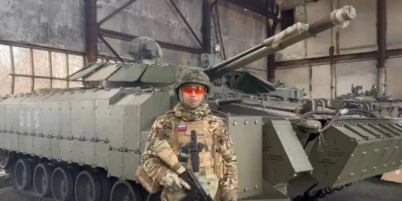 В Украине заметили редкую БМП-3 с комплексом динамической защиты "Каркас-2"