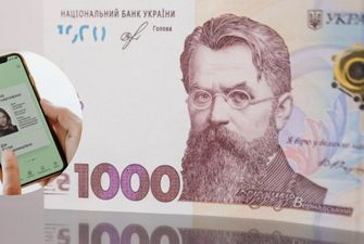Украинцы смогут получить "тысячу Зеленского" без "Дии": когда будут выплаты