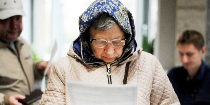 Украинцы смогут выйти на пенсию в 50 лет: кто получит такое право