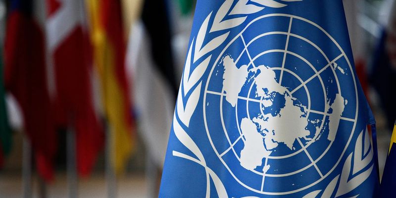 Прогнозы мрачные: в ООН сделали заявление о состоянии мировой экономики