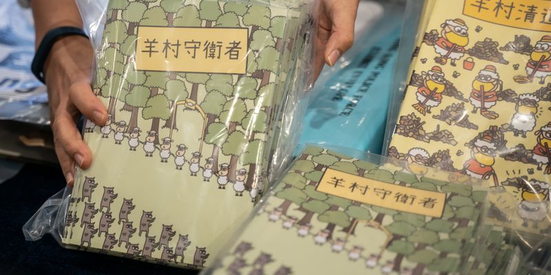 В Китае арестовали двух мужчин за хранение детских книг