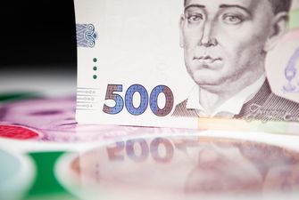 В НБУ подсчитали количество наличных денег в Украине