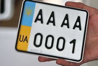 Новые правила выдачи автономеров: что нужно знать украинцам 