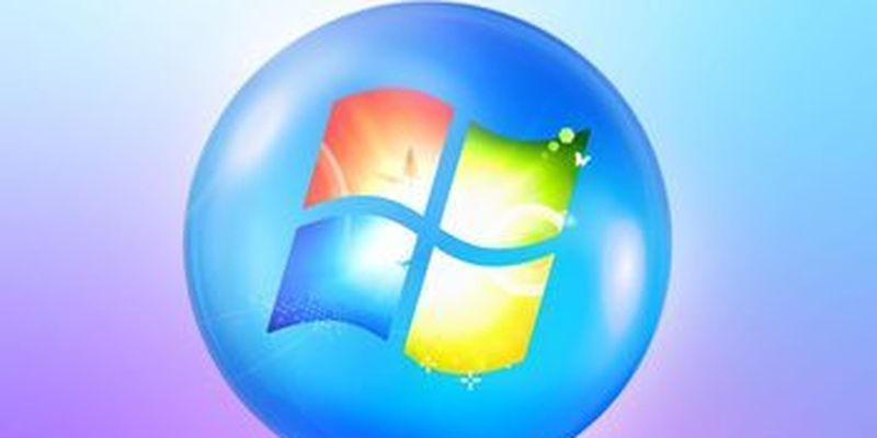 В России начали продавать Windows для сборщиков обычным пользователям