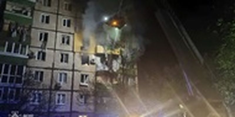 Установлена причина взрыва в многоэтажке в Кривом Роге