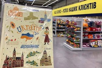"Крым – Украина?" Популярный гипермаркет попал в скандал с картой: фотофакт