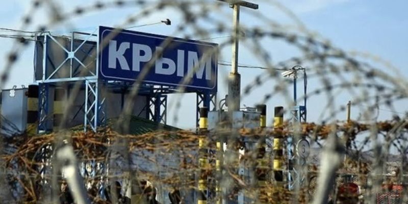 В Крыму не осталось ни одной украиноязычной школы - ОП