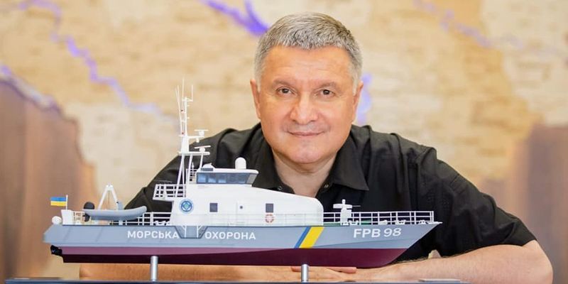 "Игрушка для министра": Аваков показал макет патрульного корабля, которые получит Украина