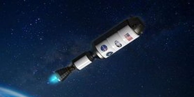 NASA планирует создать ядерную ракету и запустить ее в космос в 2027 году