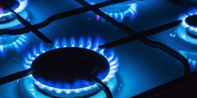 В ЄС домовилися виключити російський газ з угод про спільну закупівлю