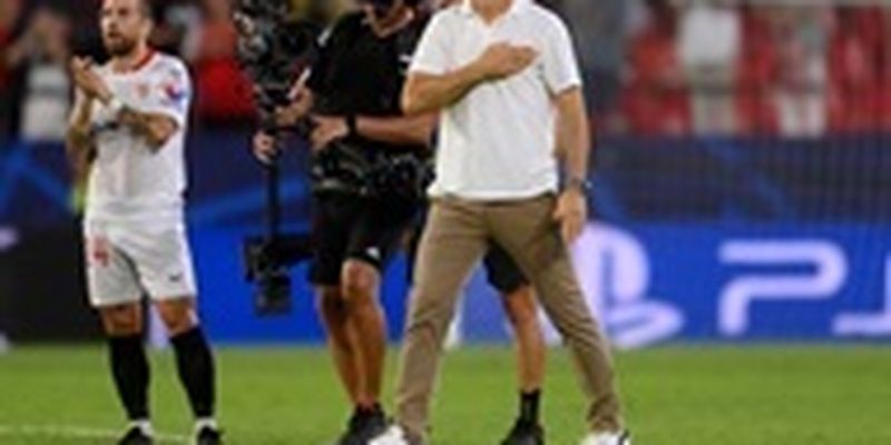 Севилья уволила тренера после разгрома от Боруссии в Лиге чемпионов