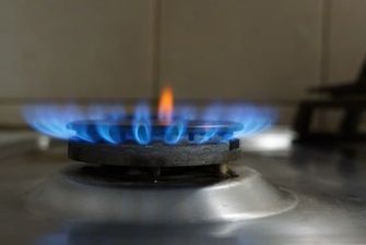 "Нафтогаз" с 1 октября вводит новый тариф с фиксированной стоимостью газа в отопительный сезон