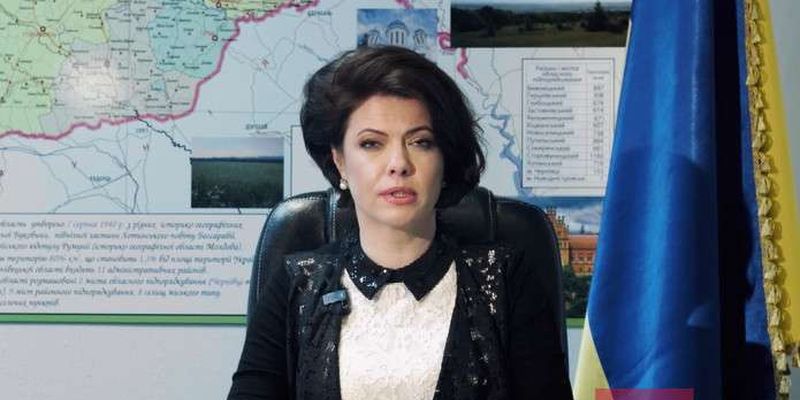Головну прокурорку Буковини відсторонили від посади
