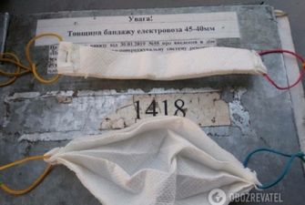 Сотрудникам Укрзализныци выдали самодельные маски из бумажных полотенец