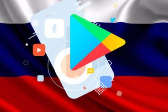 Российским разработчикам запретили загружать и обновлять платные приложения в мобильном магазине Google