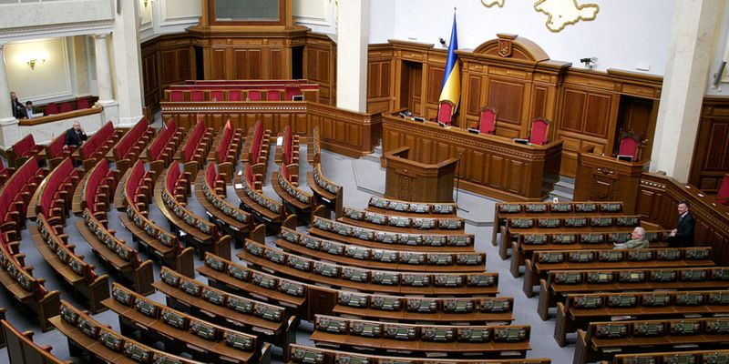 Лишь 178 депутатов посетили все пленарные заседания Верховной Рады в феврале, - КИУ