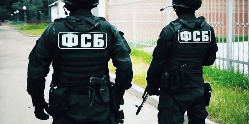 ФСБ затримала українця за «дестабілізацію ситуації» в окупованому Криму