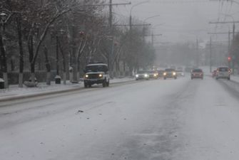 В Киевской области ухудшится погода, водителей предупредили об опасности
