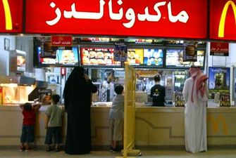Саудовская Аравия прекращает гендерную сегрегацию в ресторанах