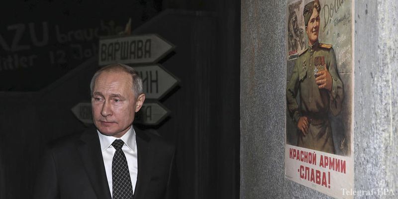 Путін про позицію євродепутатів щодо війни: "тхорячі політичні цілі"