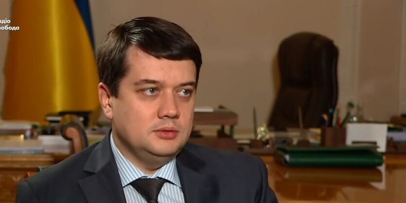 У Разумкова есть опасения из-за законопроекта по деолигархизации