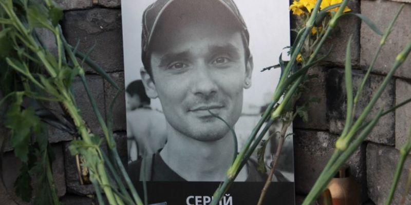 В Коростене открыли памятник Герою Украины Сергею Кемскому