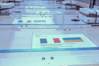 Франция направит в Украину 100 мощных генераторов