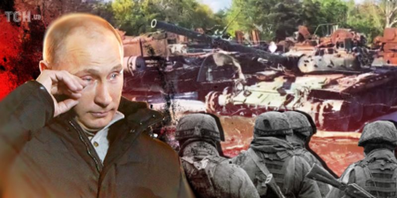 "Особенно жалеть россиян не будут": стало известно, когда мобилизованные в РФ оккупанты могут появиться в Украине
