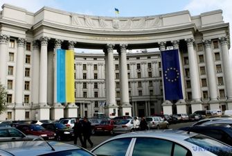 При МИД Украины создается Молодежный совет