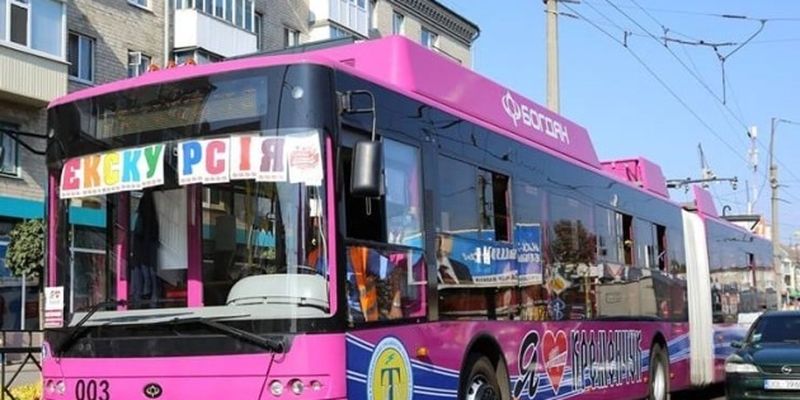 В Кременчуге на День города будет курсировать экскурсионный троллейбус