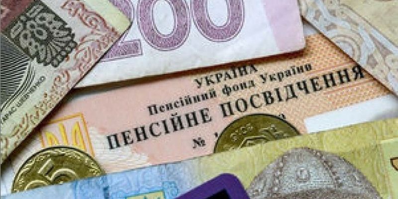 В Україні підвищать пенсії, і всім ФОПам знову доведеться платити податки