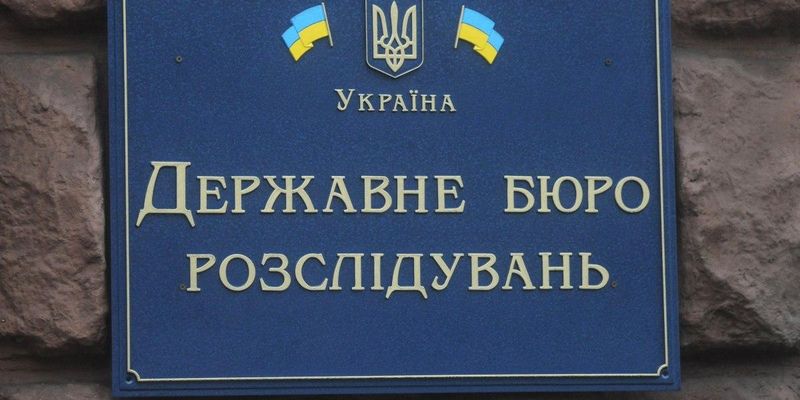 Разумков підписав закон про перезавантаження ДБР