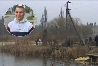"Он был ангелом". Под Киевом похоронили подростка, которого нашли мертвым в озере"