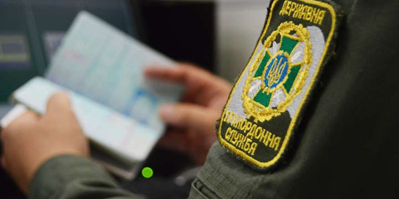 У «Борисполі» прикордонники затримали двох іранців із підробленими паспортами